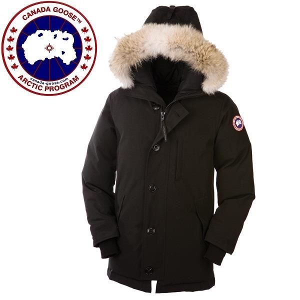 canada goose herre jakke canada goose herre jakke